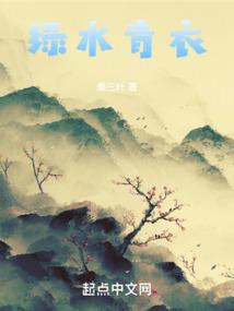 永恒轮回之昼夜重临