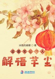 玄月刀