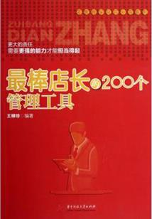 重生之媛来为你