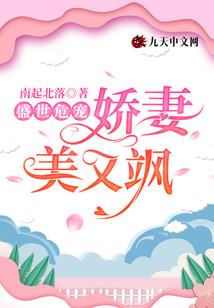 踏破虚无