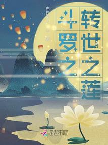 左道