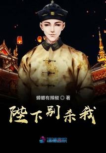 未来装备之类人机器人