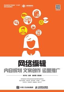 白日做梦哈哈哈