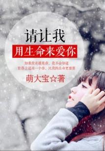 绝世逆神