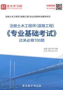转角暗恋