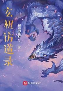 锦候