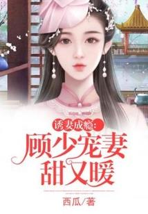 魔战苍天
