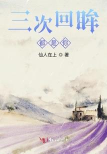 龙猿吞天诀