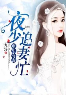 龙渊九洲