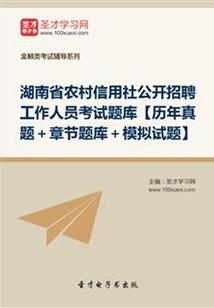 我用能量来修仙