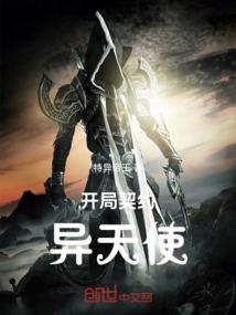 昙印