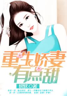 偷我天赋，我能强化