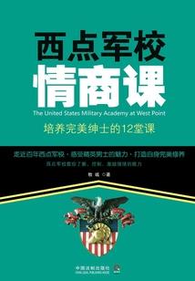 乍见不欢