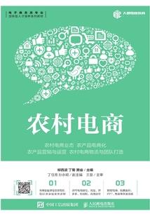 一个人的无限世界