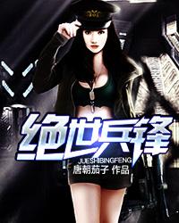 网游之重生魔神
