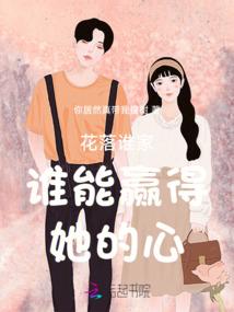 幻想回忆高清重制版