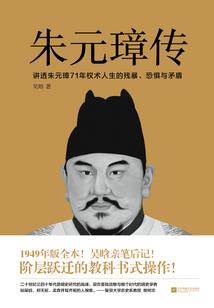 大逆仙门