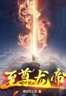 神的恶作剧，
