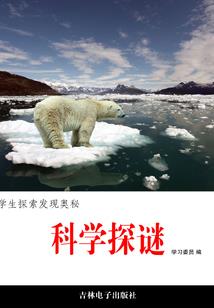 无限恐怖之梦魇