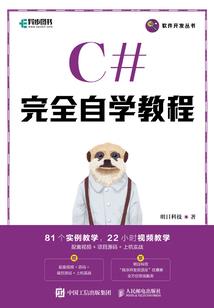 雕刻时光的城堡