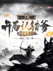 沉休