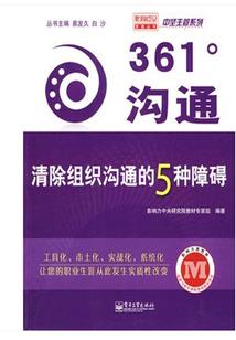 天才狂妃：三生爱恋