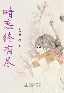当樱花再度飘落时
