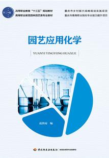 甜妻来袭，宠不够！