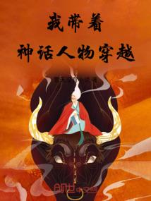 无间酒馆