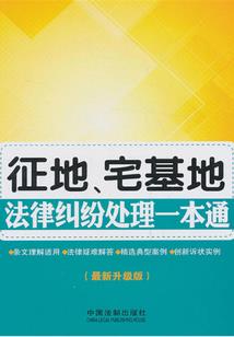 轮回之异世界