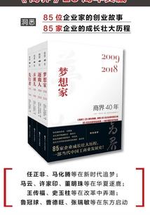 重生学霸丧尸皇