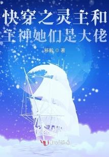 毒麦