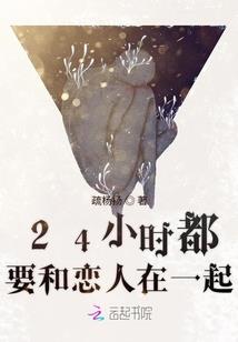 天才少女代嫁妃