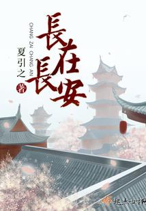 花开花落不见你