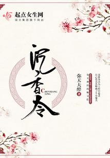 海贼王之魔法书