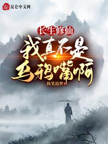异世奕界