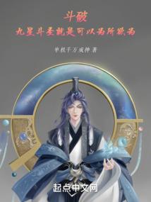 看红尘演义