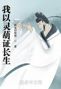 我的系统啥都会