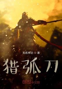 缘来是你们