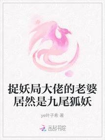 伤心剑的传说