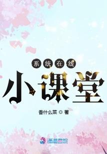 如诗人生