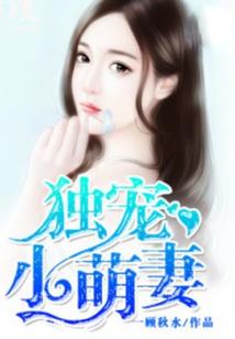 道天灵帝