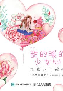 凌源决