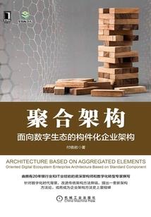 绝色修罗凤倾天下