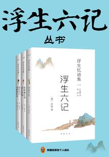 纠结的杨森