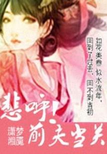 青黄不分