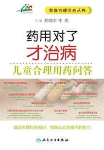 我这个怪物
