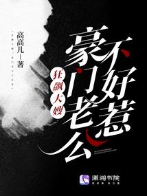 丧尸来袭中国时间