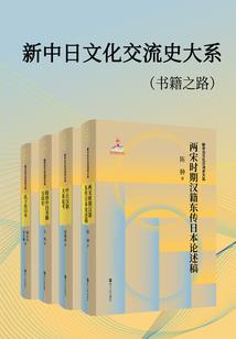命运蓝图