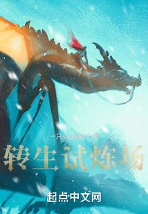 丧家狗